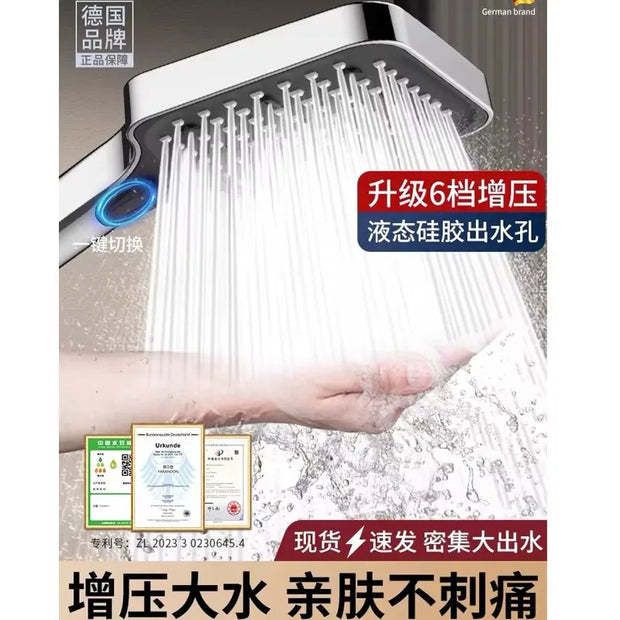 Large Shower Head 6 Modes Adjustable Shower Head Bathroom High-pressure Water-saving Shower Mixer Nozzles Bathroom Accessories