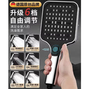 Large Shower Head 6 Modes Adjustable Shower Head Bathroom High-pressure Water-saving Shower Mixer Nozzles Bathroom Accessories