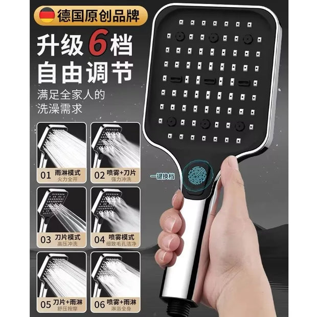 Large Shower Head 6 Modes Adjustable Shower Head Bathroom High-pressure Water-saving Shower Mixer Nozzles Bathroom Accessories