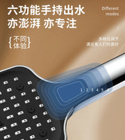 Large Shower Head 6 Modes Adjustable Shower Head Bathroom High-pressure Water-saving Shower Mixer Nozzles Bathroom Accessories